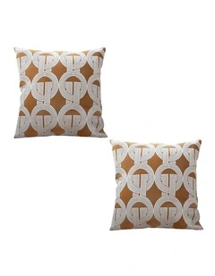 SOGA 2X 50cm Throw Pillow Brown Circular Chain Jacquard Decorative Square for Home Decor