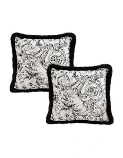 SOGA 2X 45cm Pillow French Cover Style Floral Jacquard Woven Decorative Fringe Throw Pillow