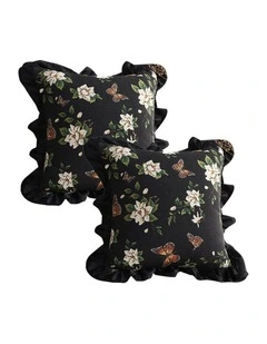 SOGA 2X 45cm Square Vintage Decorative Embroidered Square Throw Pillow