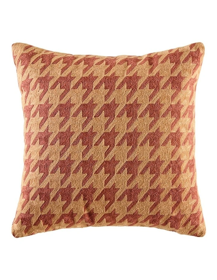 Nest Caramel Cushion image 1