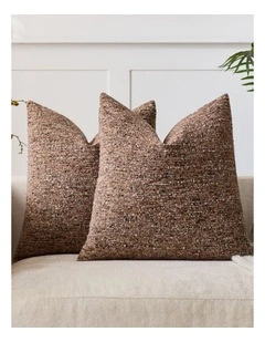 Speckled Boucle Cushion Covers in Brown 2 Pack (45x45cm)