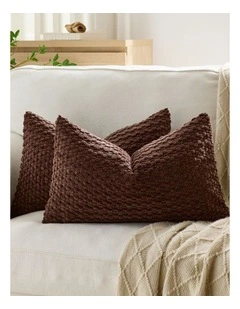 Bubble Corn Cushion Covers in Brown 2 Pack (30x50cm)