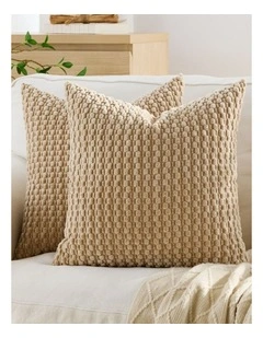 Bubble Corn Cushion Covers in Camel 2 Pack (45x45cm)