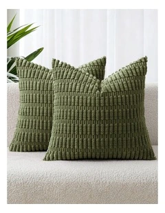 Boho Corduroy Cushion Covers in Olive Green 2 Pack (45x45cm)