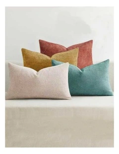 Chenille Grid Cushion Covers in Rainbow 4 Pack (30x50cm)