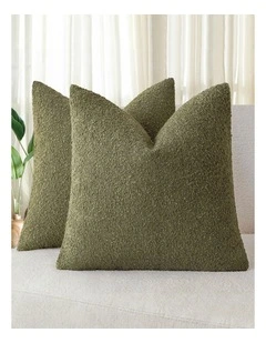 Boucle Cushion Covers in Olive Green 2 Pack (45x45cm)