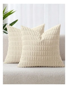 Boho Corduroy Cushion Covers in Cream 2 Pack (45x45cm)