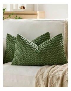 Bubble Corn Cushion Covers in Khaki Green 2 Pack (30x50cm)