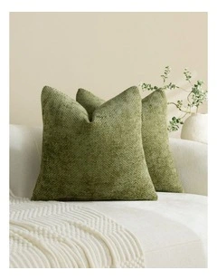 Chenille Grid Cushion Covers in Olive Green 2 Pack (50x50cm)