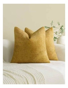 Chenille Grid Cushion Covers in Mustard 2 Pack (50x50cm)