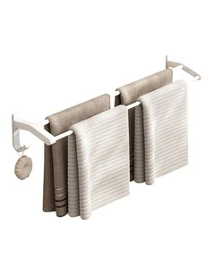 SOGA Double Towel Rail 52cm White with Hooks
