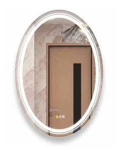 Silver Oval LED Bathroom Mirror Front Backlit Anti Fog Dimmable
