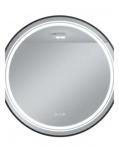 Silver Round Led Bathroom Mirror Dimmable Anti Fog Backlit Wall Mounted