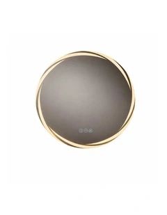 80cm Silver Round LED Bathroom Mirror With Anti-Fog Backlit Design