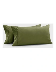 400TC Premium Cotton Sateen King Pillowcase Set of 2 in Olive