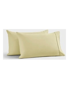 Dreamaker 400TC Premium Cotton Sateen Standard Pillowcase Twin Pack in Citron