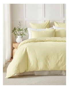 400 Thread Count Premium Cotton Sateen Piped Quilt Cover Set in Citron