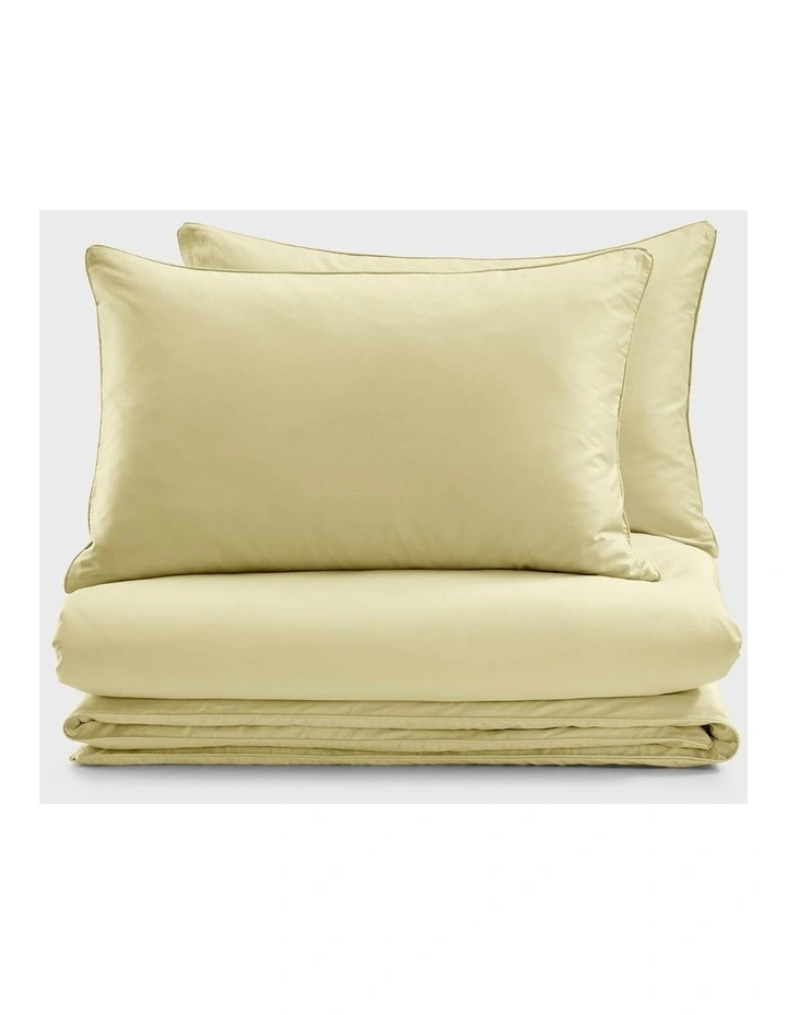 400 Thread Count Premium Cotton Sateen Piped Quilt Cover Set in Citron image 7