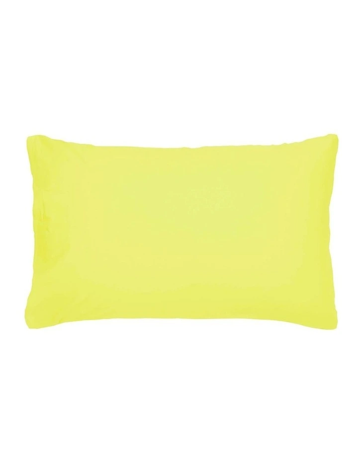 Sullivan Quilt Cover Set Sunshine image 4