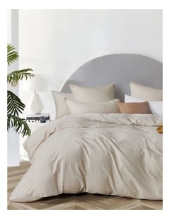 GIOIA CASA Vintage Washed Cotton Quilt Cover Set in Natural