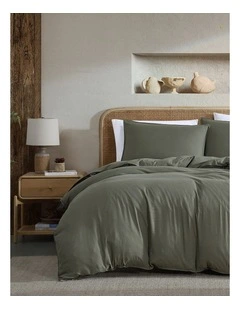 Vintage Washed Quilt Cover Set Khaki Double