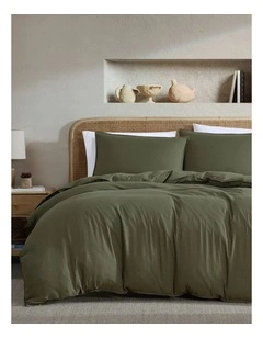 Vintage Washed Quilt Cover Set Khaki Double