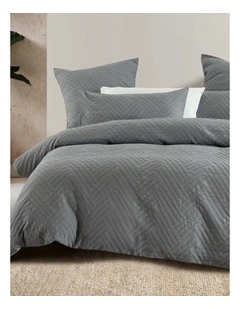 Panama Jacquard Quilt Cover Set