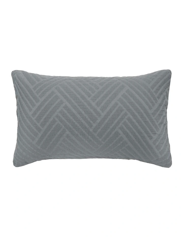 Panama Jacquard Quilt Cover Set image 2