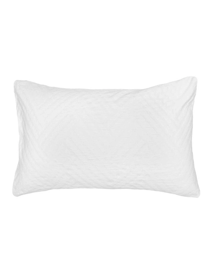 Panama Jacquard Quilt Cover Set image 2