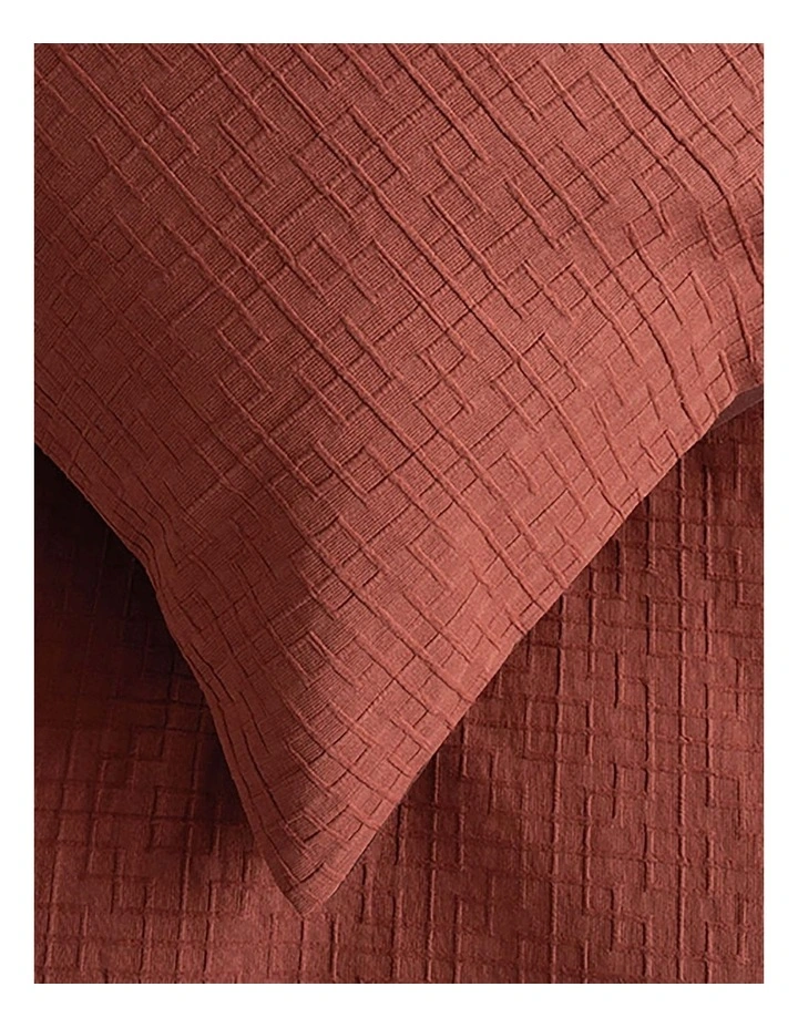 Trellis Jacquard Quilt Cover Set image 4