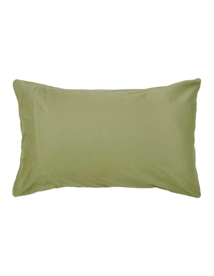 Acacia Jacquard Quilt Cover Set image 4
