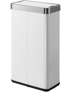 Oikiture 75L Motion Sensor Bin Stainless Steel Automatic Rubbish Trash Can White