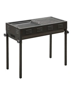 SOGA 66cm Portable Folding Box-Type Charcoal BBQ Grill