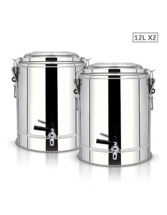 SOGA 2X Stainless Steel Insulated Beverage Dispenser with Tap 12L