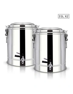 SOGA 2X Stainless Steel Insulated Beverage Dispenser with Tap 35L