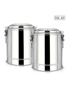 SOGA 2X Stainless Steel Insulated Beverage Container 30L