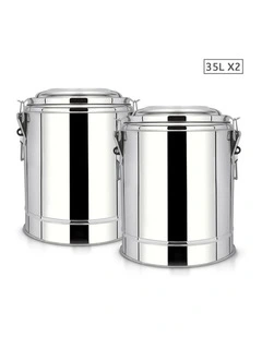 SOGA 2X Stainless Steel Insulated Beverage Container 35L