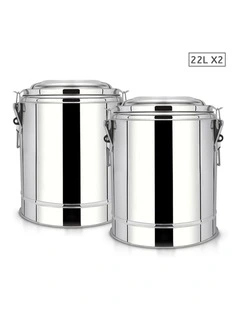 SOGA 2X Stainless Steel Insulated Beverage Container 22L