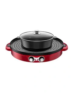 SOGA 44cm 2100W 2-in-1 Electric BBQ Grill with Removable Hot Pot - Red