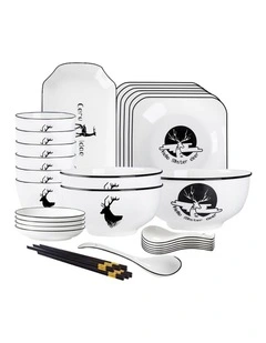 SOGA 20pc White Antler Ceramic Dinnerware Set Plate Bowl Crockery