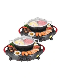 SOGA 2 Pack Round 2-in-1 Electric BBQ Grills with Removable Divided Hot Pots