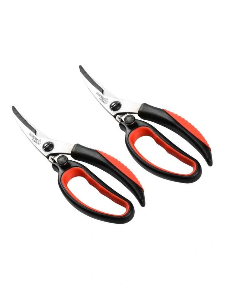 Gourmet Kitchen Multi Purpose Kitchen Scissors (Set of 2) Silver image 1