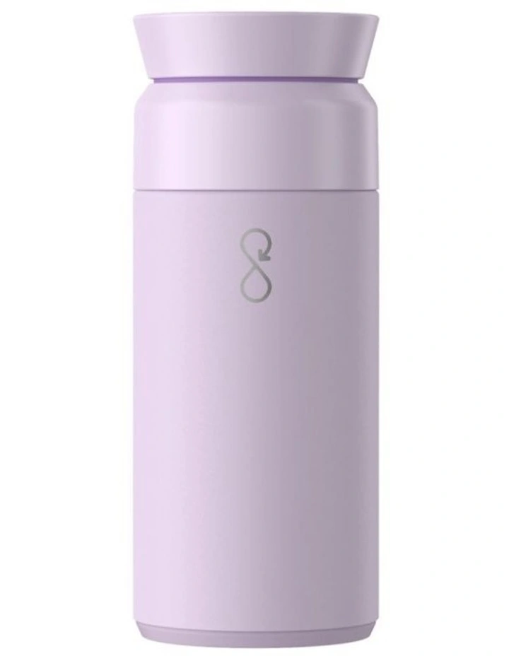 Brew Flask 350ml - Lavender Haze image 1