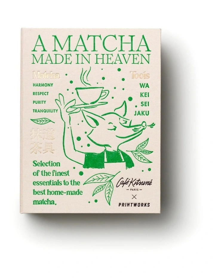 Matcha Tools by Cafe Kitsune Wall Art in Beige image 1