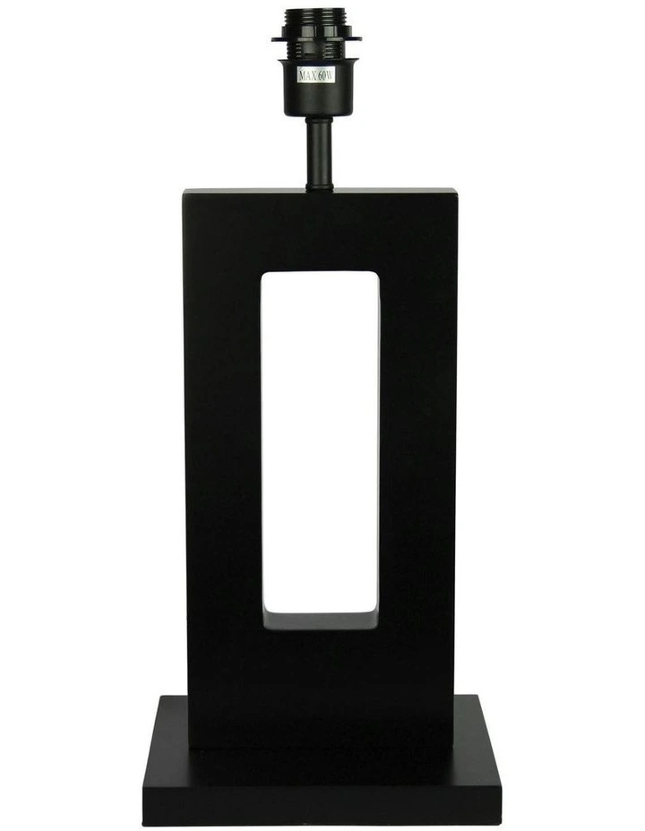 Habitat Table Lamp in Base image 1