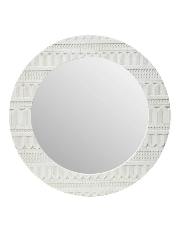 Round Layered Moulded Mirror 70*4*7 in Silver image 2