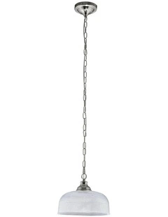Aviva Pendant Light in Silver