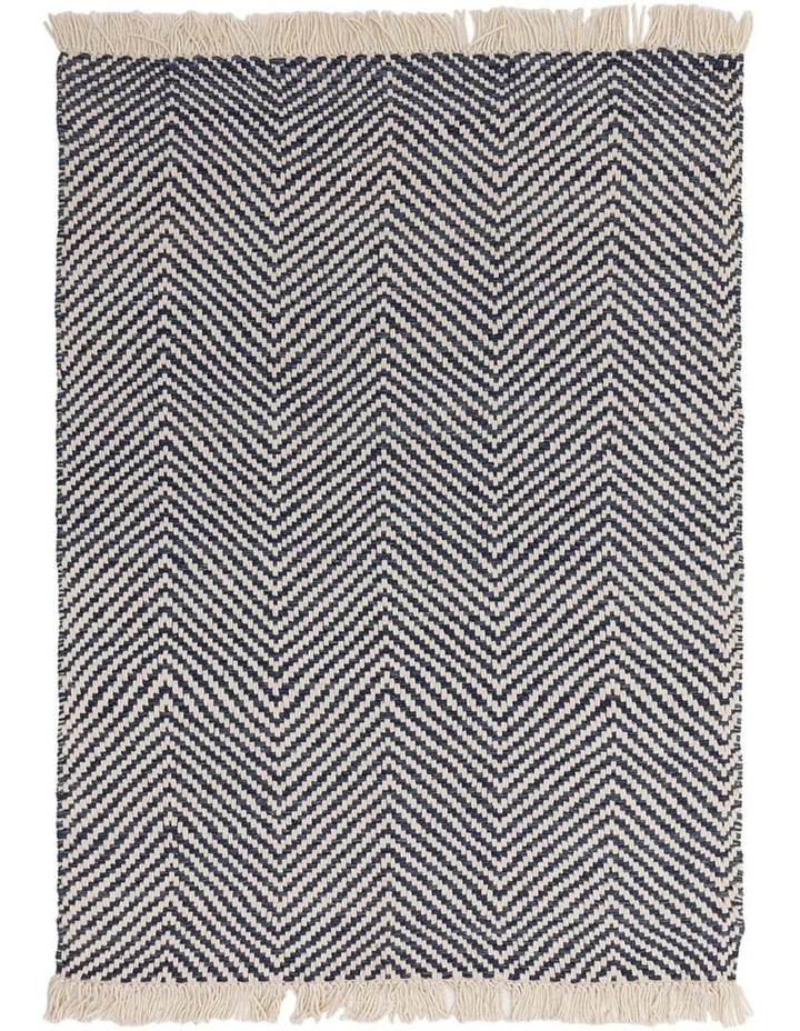 Asiatic Vigo Navy Rug image 1