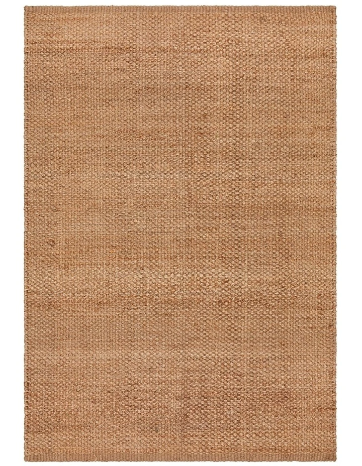Atrium Basket Rug in Brown image 1