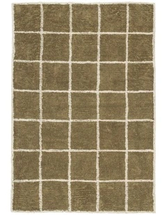 LOOPSIE  ZANZIBAR GREEN GRID COTTON RUG